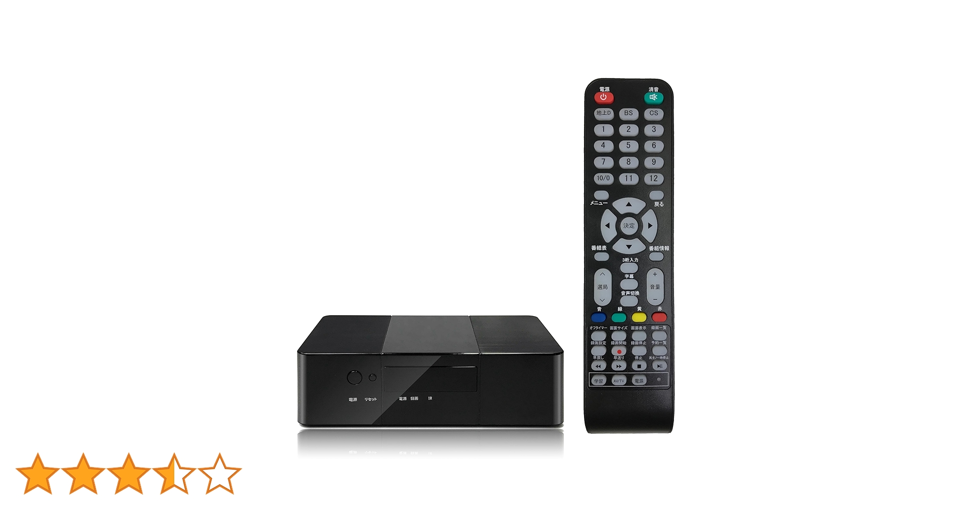 テレビチューナー 地デジ・BS・CS対応 Wチューナー 裏番組録画対応 Amazon | WIS テレビチューナー 地デジ・BS・CS対応 Wチューナー